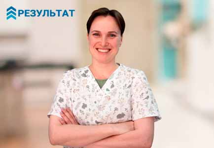 Как работает частный вытрезвитель в Владивостоке Врач в частной клинике Результат